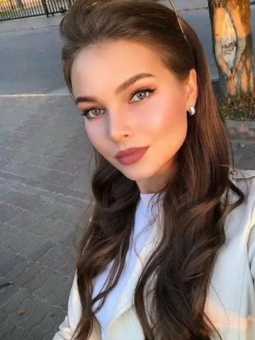 Алла